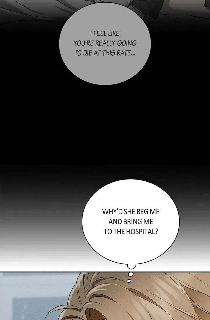 Read Fall chapter 38 image 34 on Lezhin