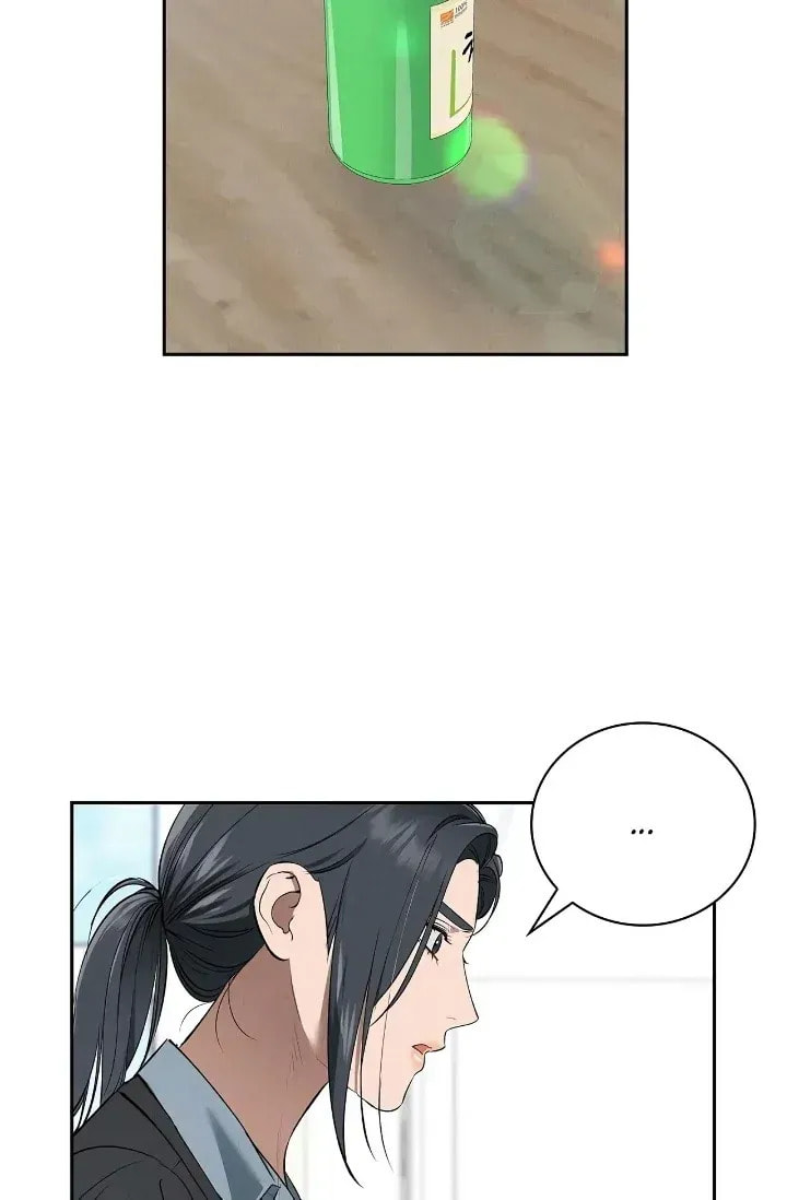 Read Fall chapter 39 image 2 on Lezhin
