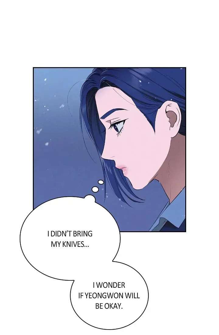 Read Fall chapter 39 image 44 on Lezhin