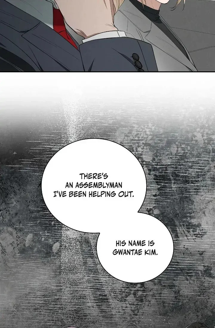 Read Fall chapter 39 image 69 on Lezhin