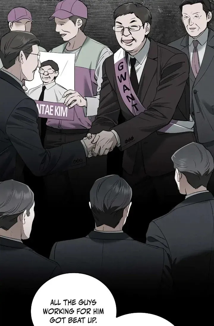 Read Fall chapter 39 image 70 on Lezhin