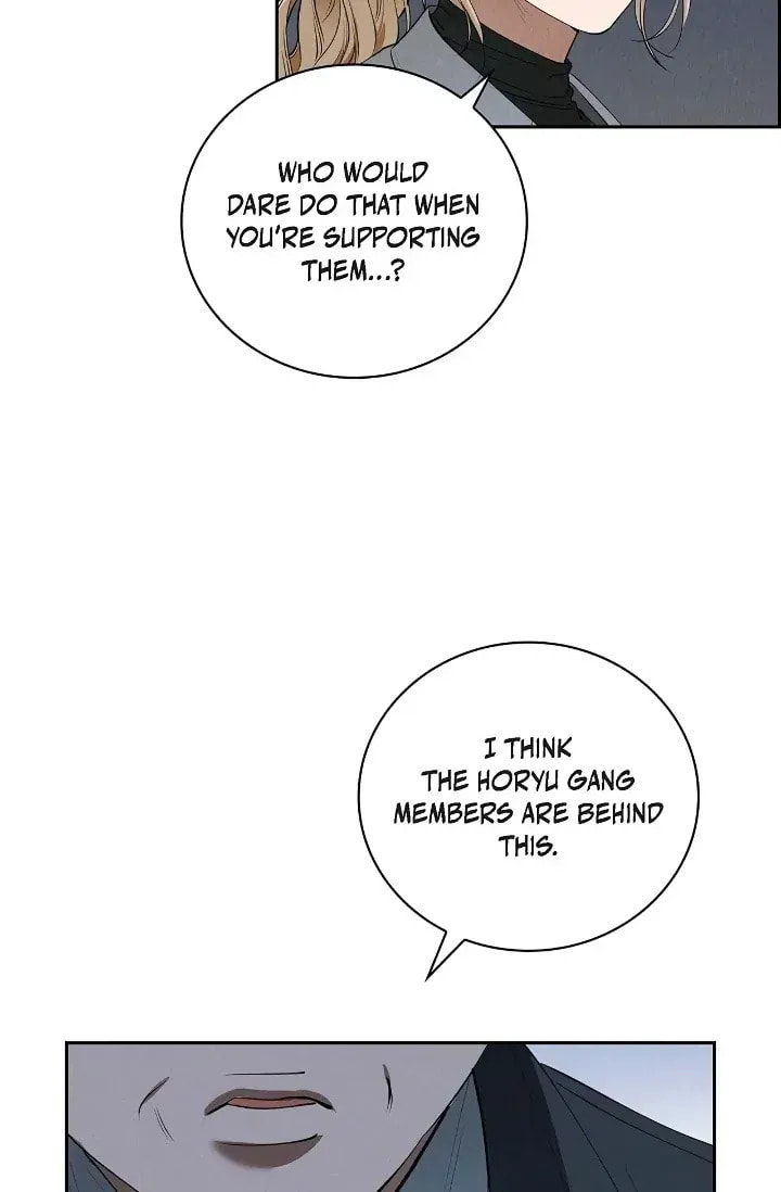 Read Fall chapter 39 image 75 on Lezhin