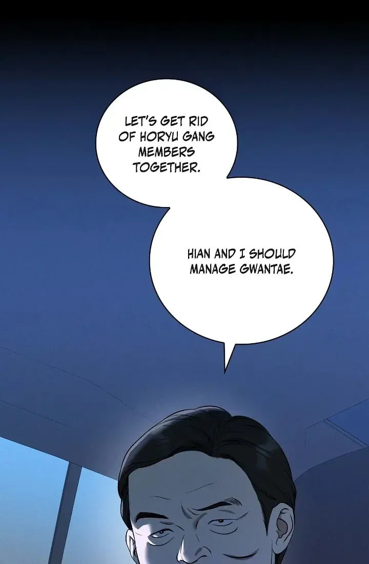 Read Fall chapter 39 image 85 on Lezhin