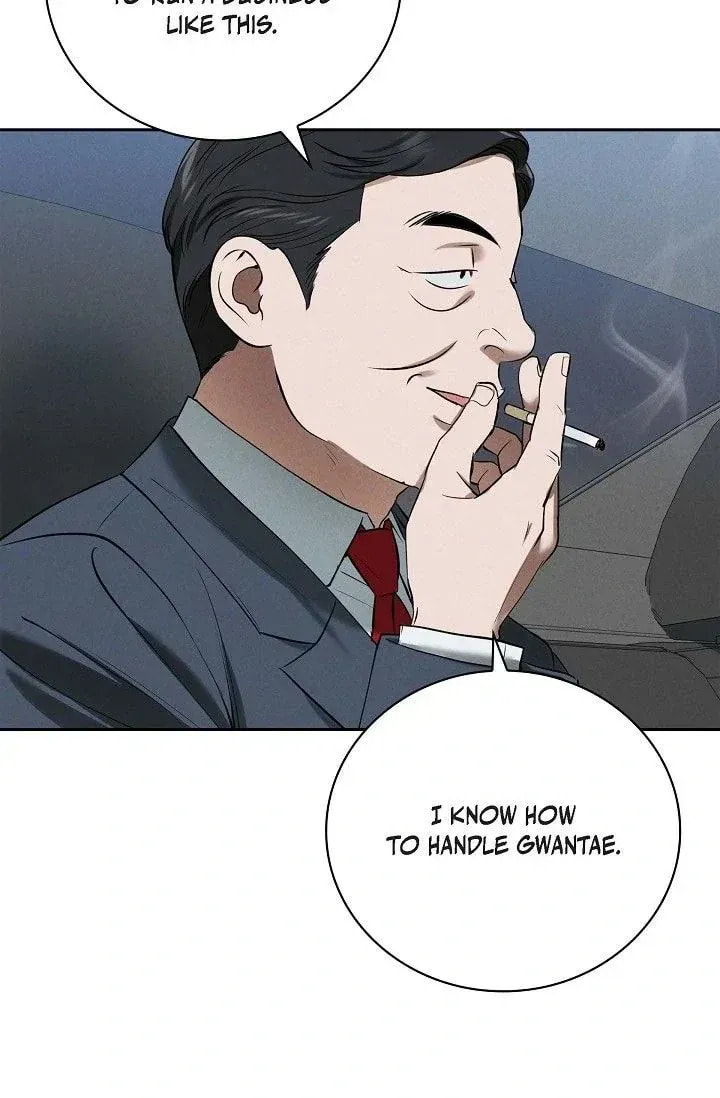 Read Fall chapter 40 image 2 on Lezhin
