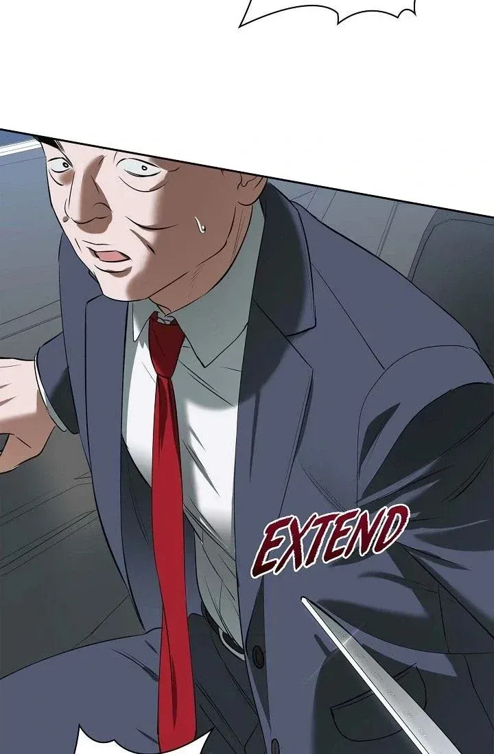 Read Fall chapter 40 image 25 on Lezhin