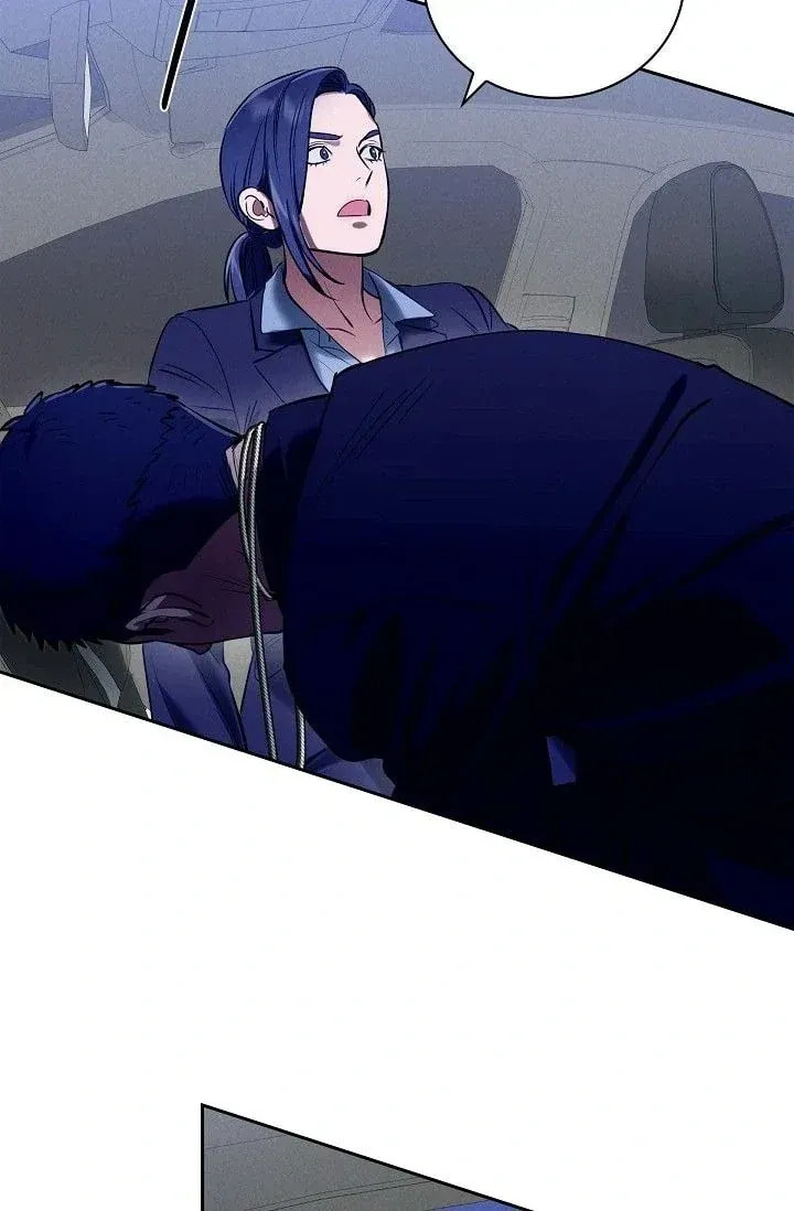 Read Fall chapter 40 image 39 on Lezhin