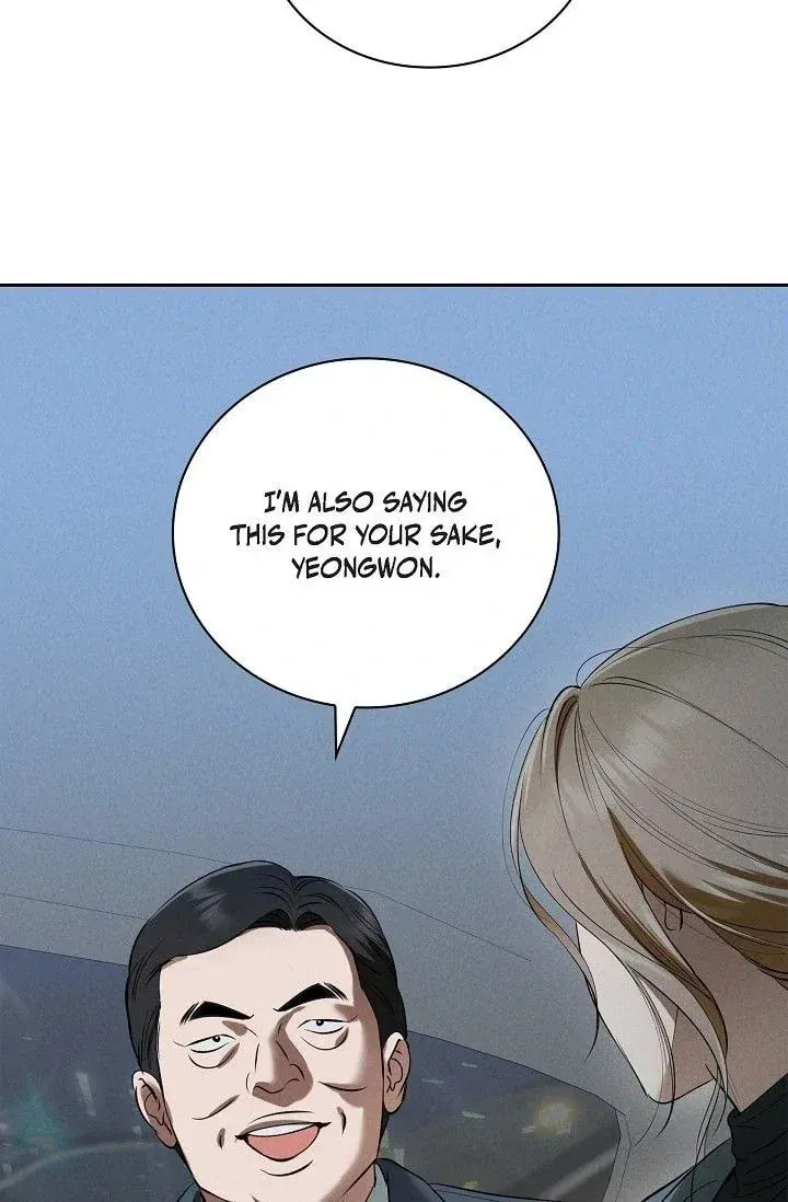 Read Fall chapter 40 image 6 on Lezhin
