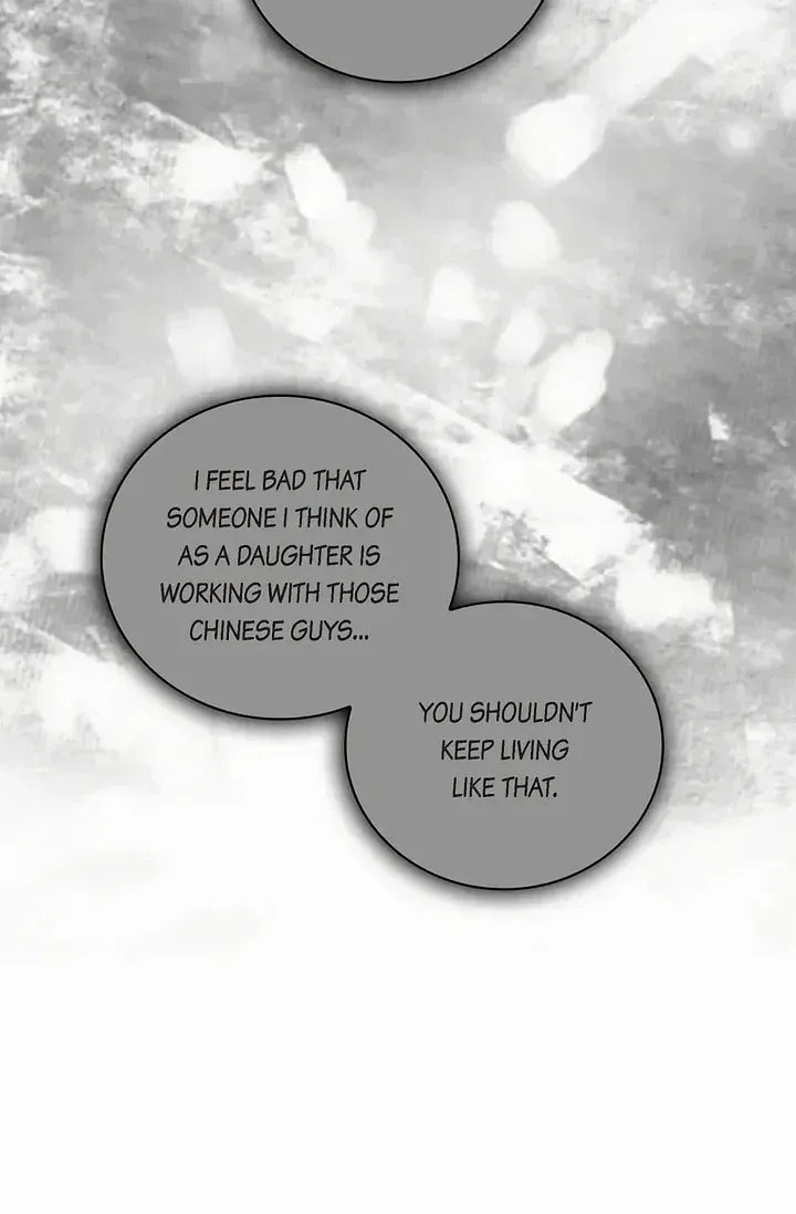 Read Fall chapter 41 image 14 on Lezhin