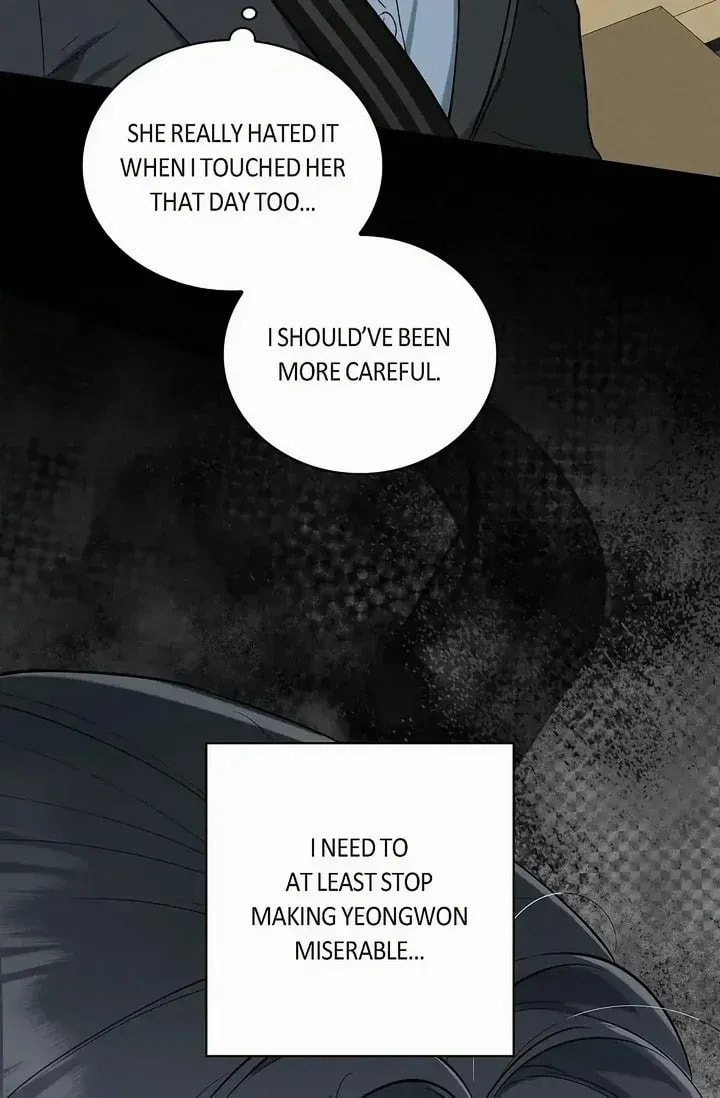 Read Fall chapter 41 image 30 on Lezhin