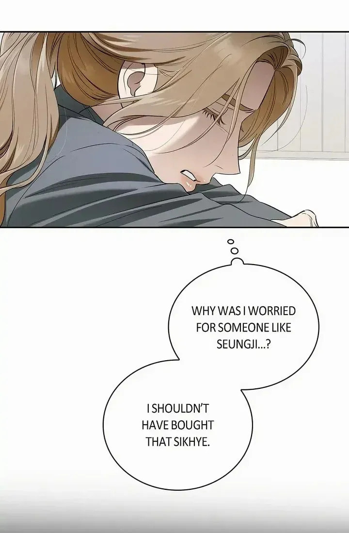 Read Fall chapter 41 image 65 on Lezhin