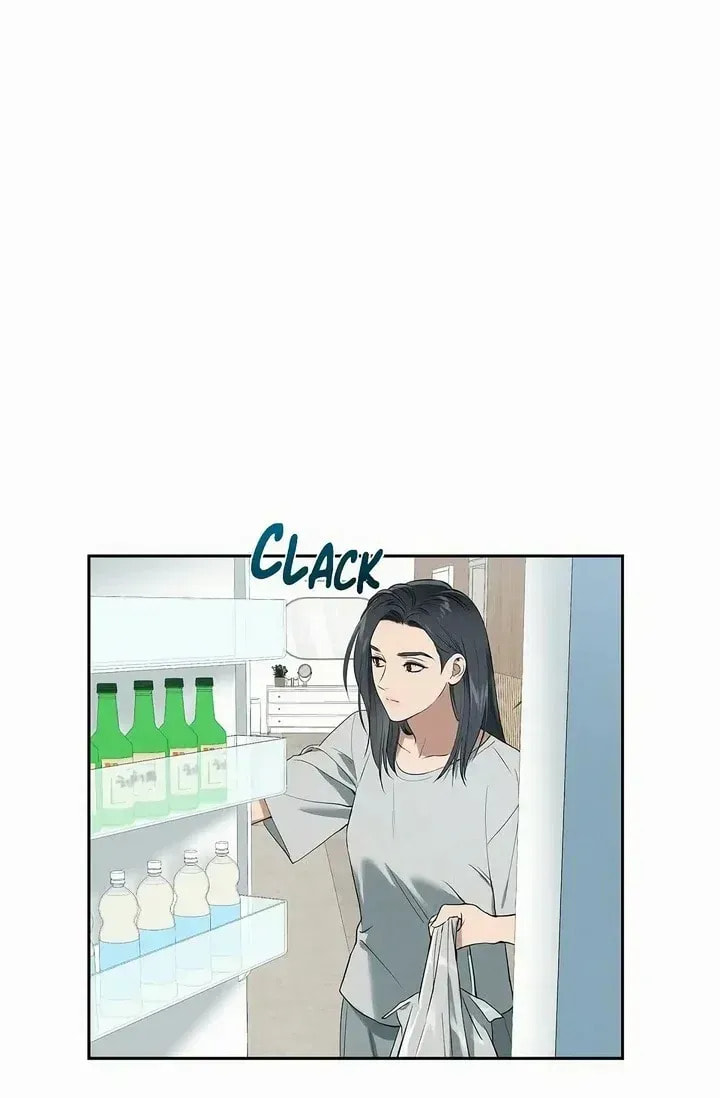 Read Fall chapter 41 image 80 on Lezhin