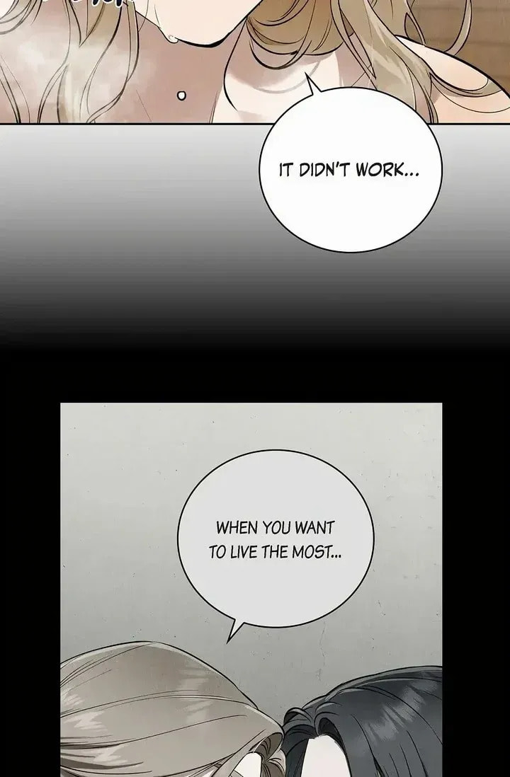 Read Fall chapter 41 image 86 on Lezhin