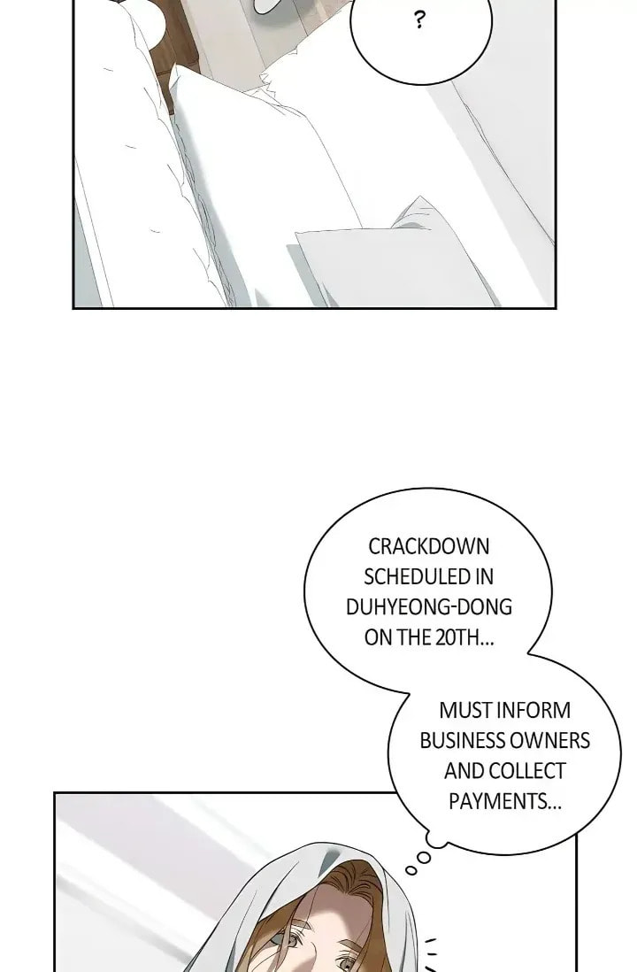 Read Fall chapter 42 image 1 on Lezhin