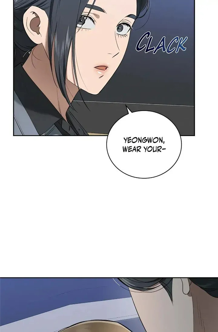 Read Fall chapter 42 image 38 on Lezhin