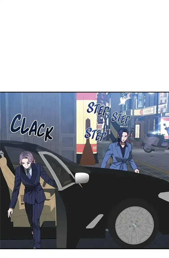 Read Fall chapter 42 image 51 on Lezhin