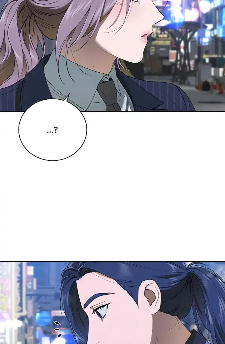 Read Fall chapter 42 image 59 on Lezhin