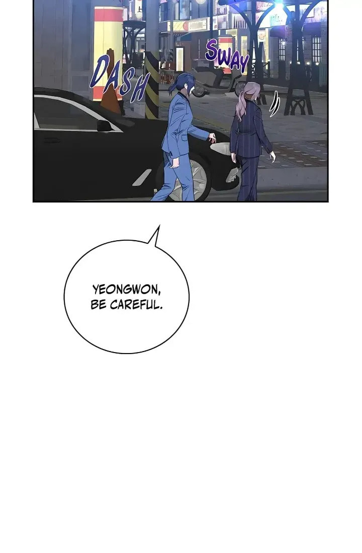 Read Fall chapter 42 image 62 on Lezhin