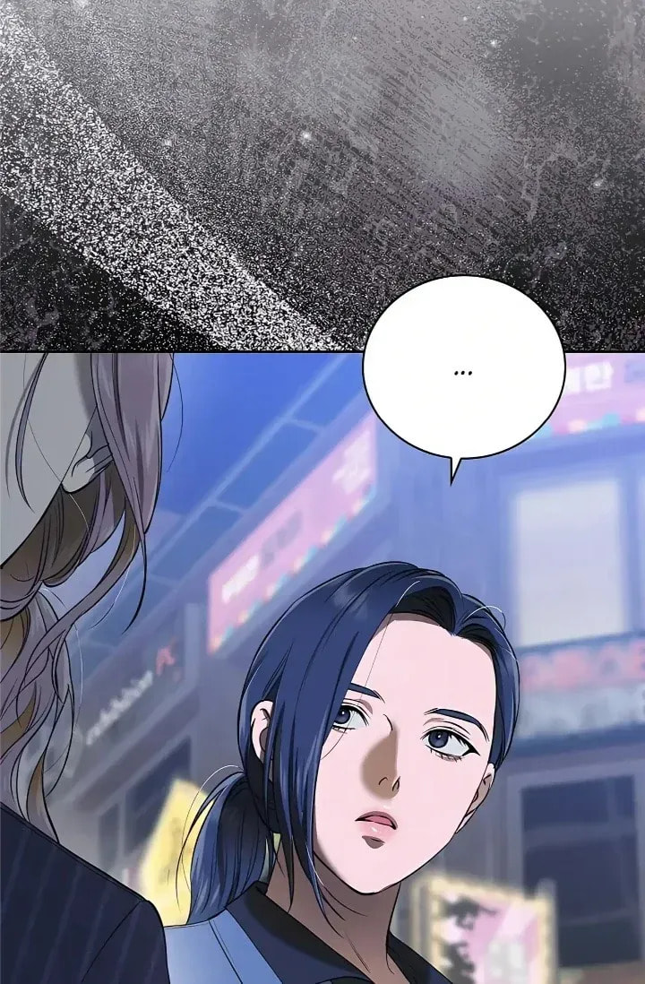 Read Fall chapter 42 image 83 on Lezhin