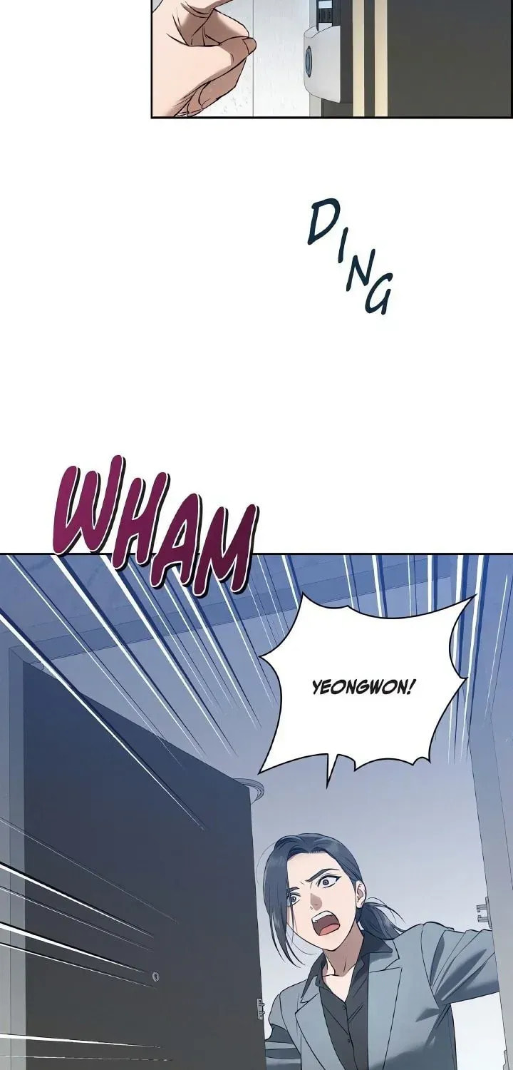 Read Fall chapter 43 image 26 on Lezhin