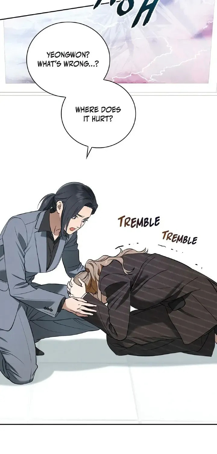Read Fall chapter 43 image 33 on Lezhin