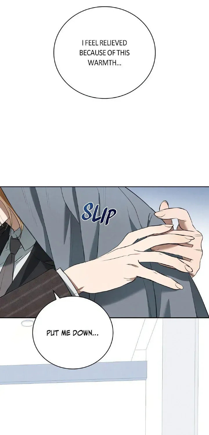 Read Fall chapter 43 image 72 on Lezhin