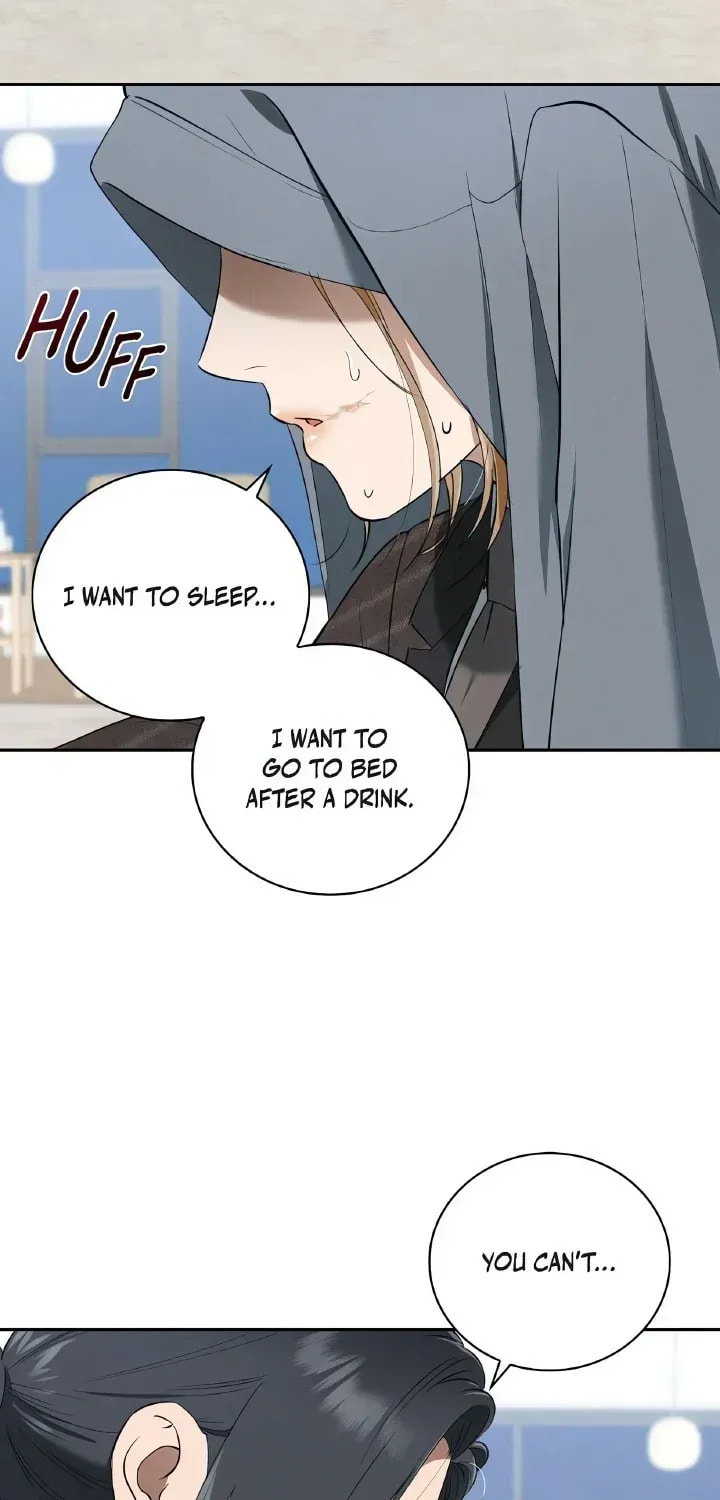 Read Fall chapter 43 image 74 on Lezhin