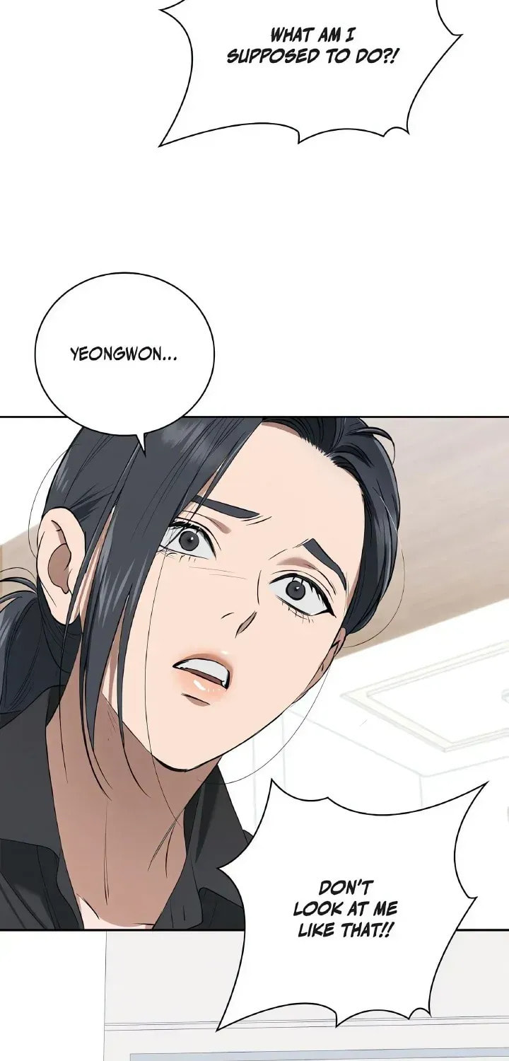 Read Fall chapter 43 image 78 on Lezhin