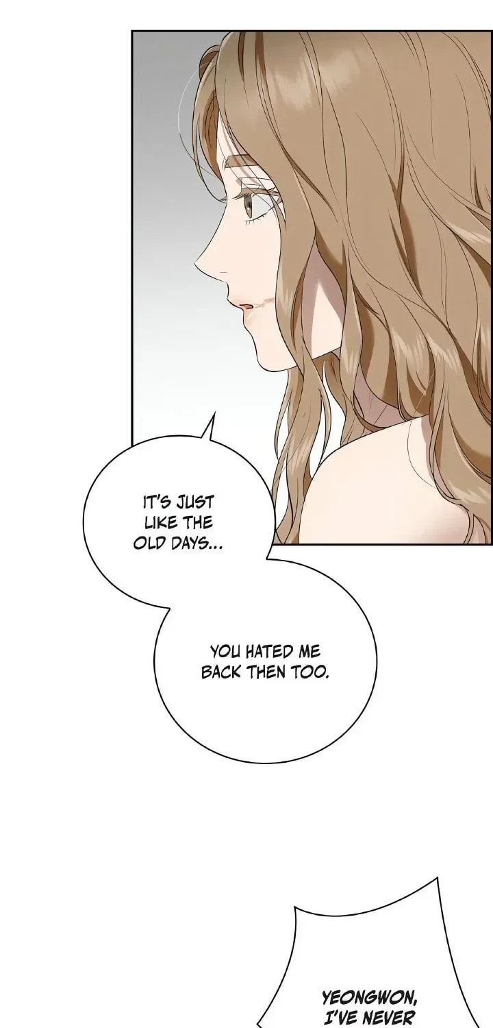 Read Fall chapter 44 image 37 on Lezhin