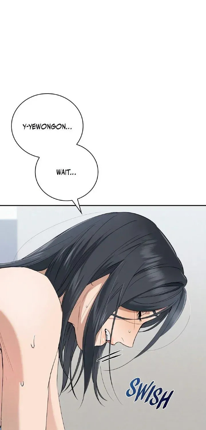 Read Fall chapter 44 image 70 on Lezhin
