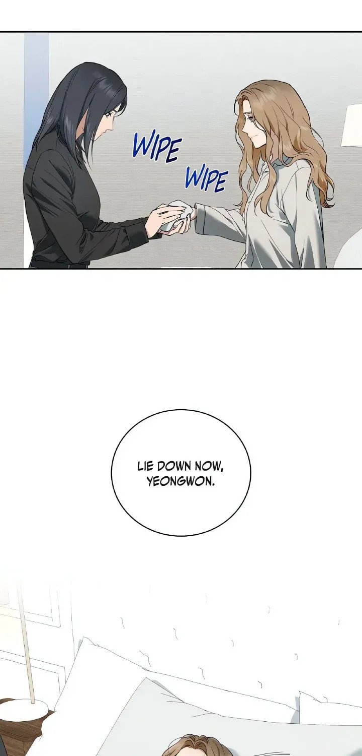 Read Fall chapter 44 image 8 on Lezhin