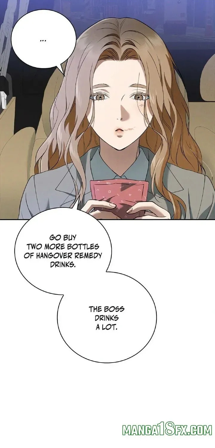 Read Fall chapter 45 image 54 on Lezhin