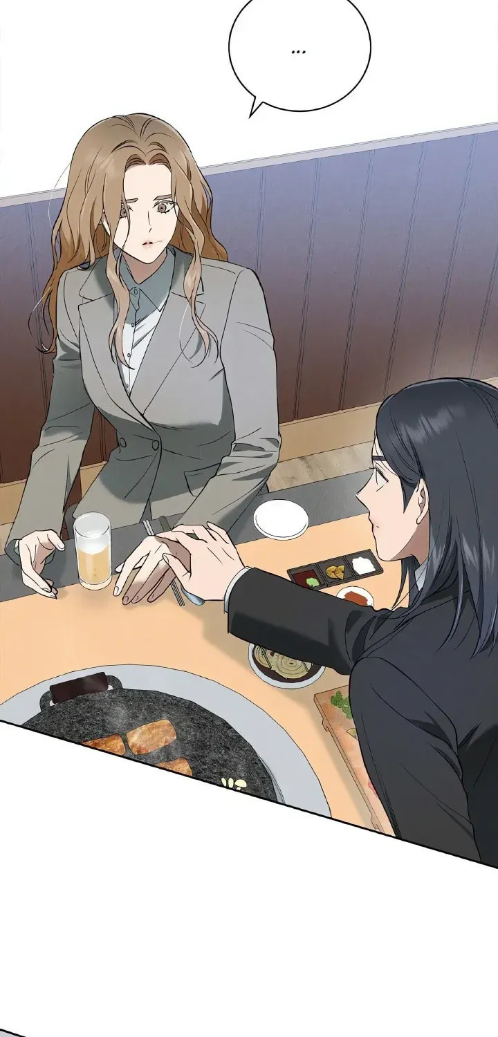 Read Fall chapter 45 image 69 on Lezhin