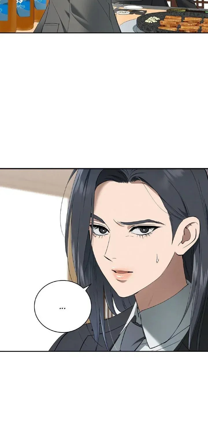 Read Fall chapter 45 image 72 on Lezhin