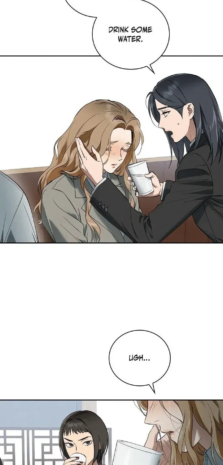 Read Fall chapter 46 image 1 on Lezhin