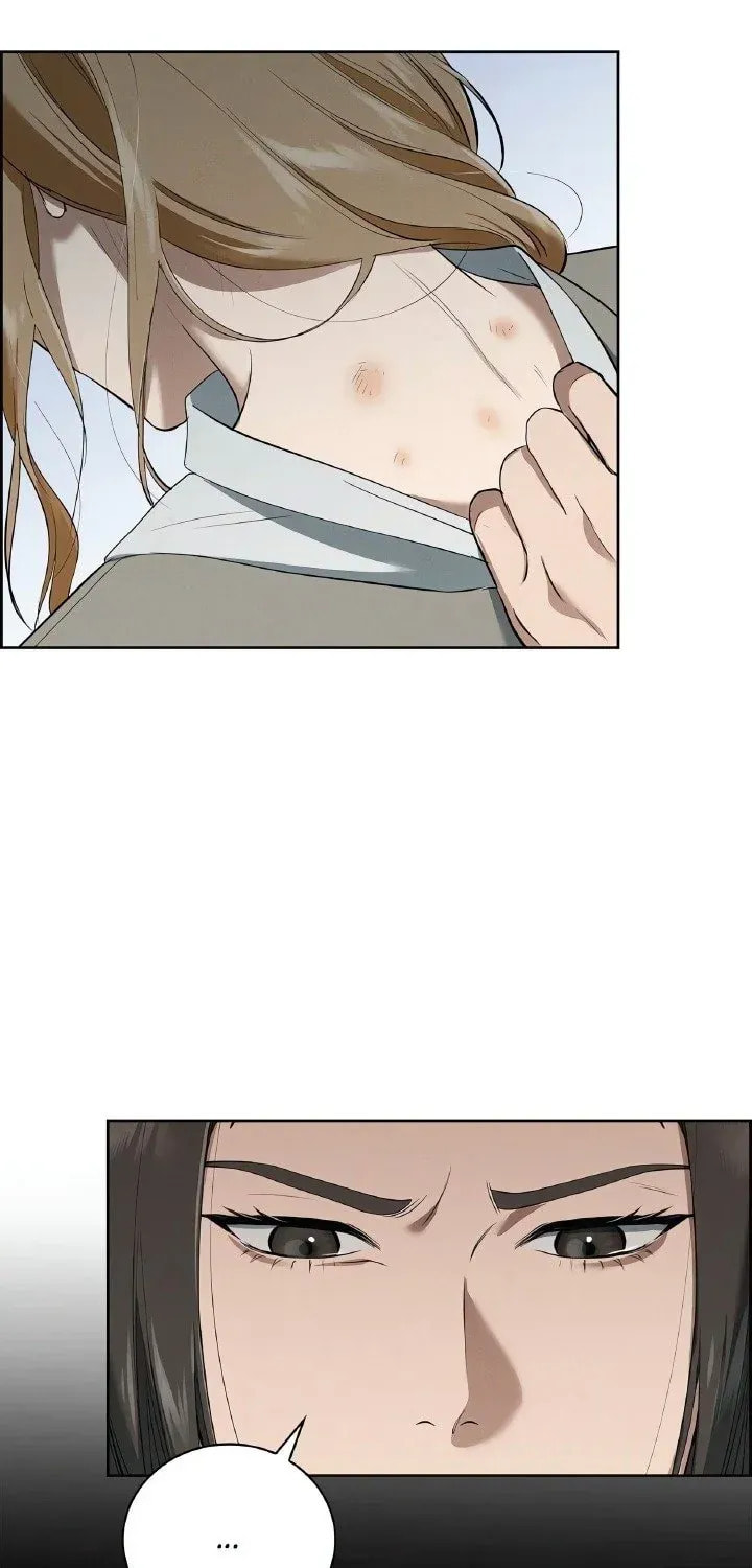 Read Fall chapter 46 image 12 on Lezhin