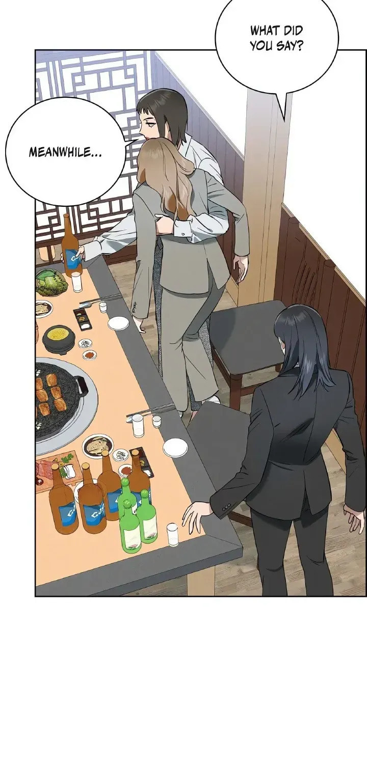 Read Fall chapter 46 image 17 on Lezhin