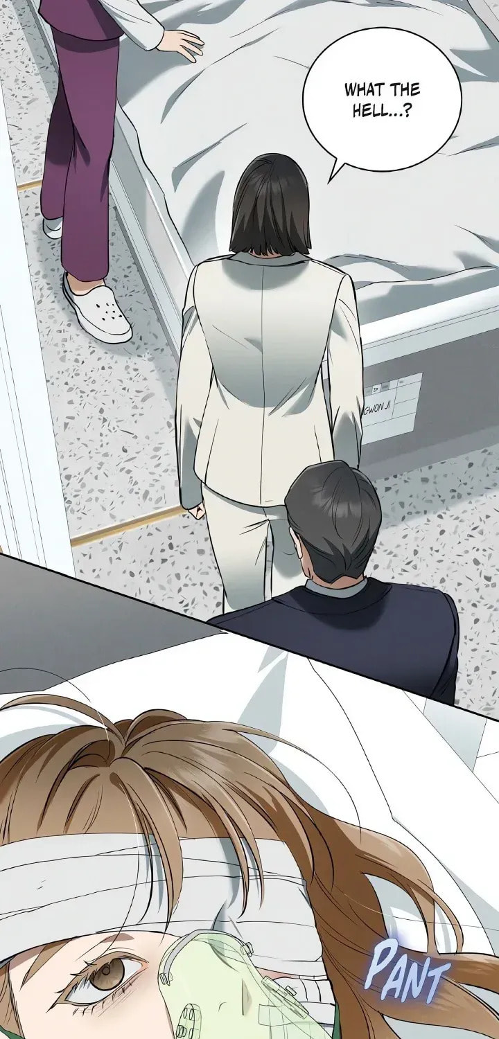 Read Fall chapter 46 image 62 on Lezhin