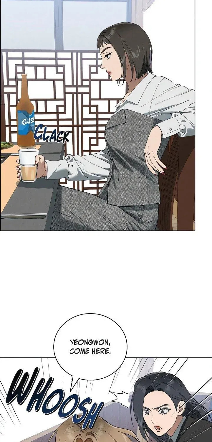 Read Fall chapter 46 image 8 on Lezhin