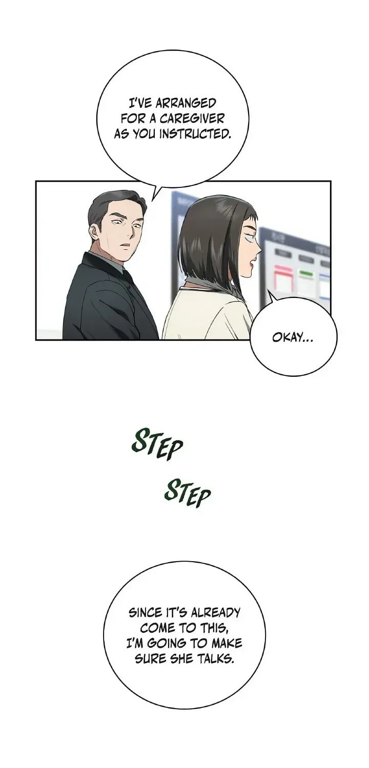 Read Fall chapter 47 image 13 on Lezhin