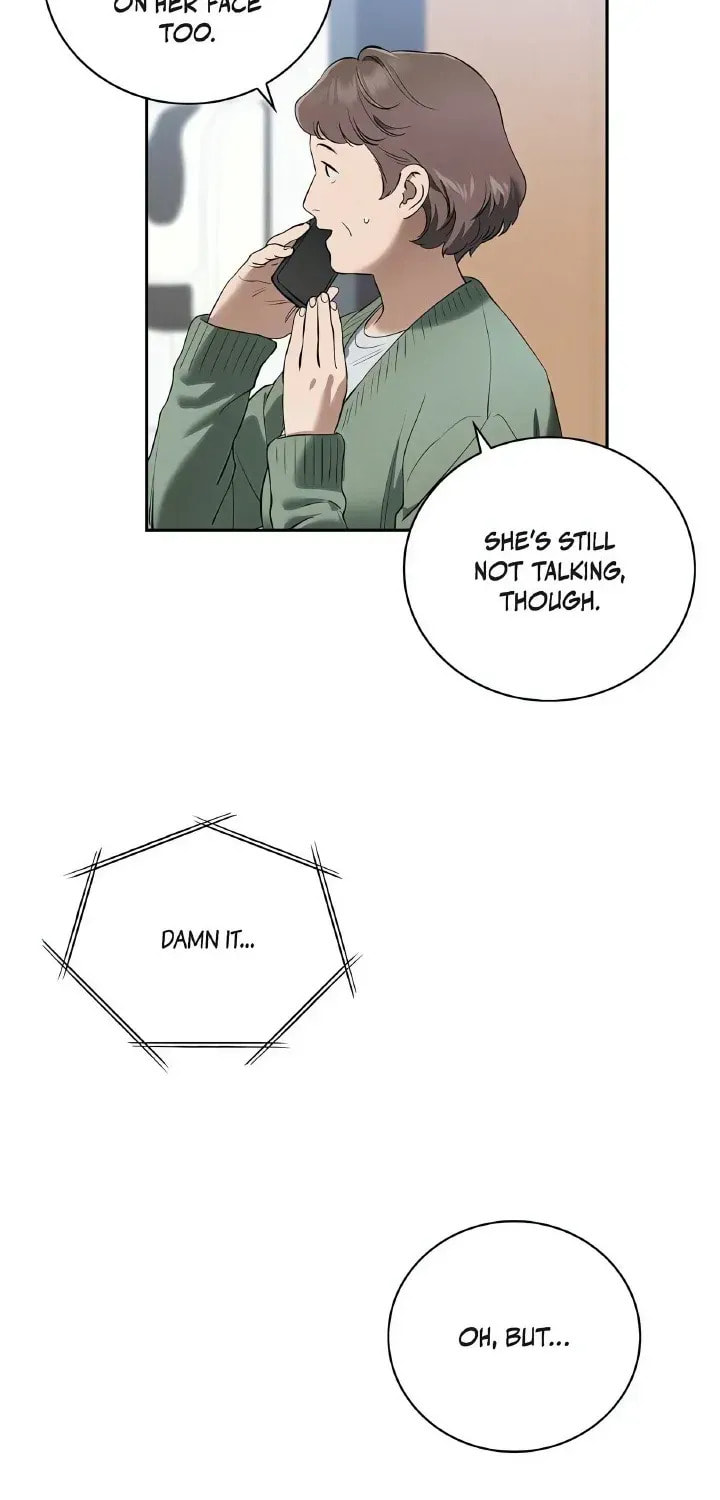 Read Fall chapter 47 image 17 on Lezhin