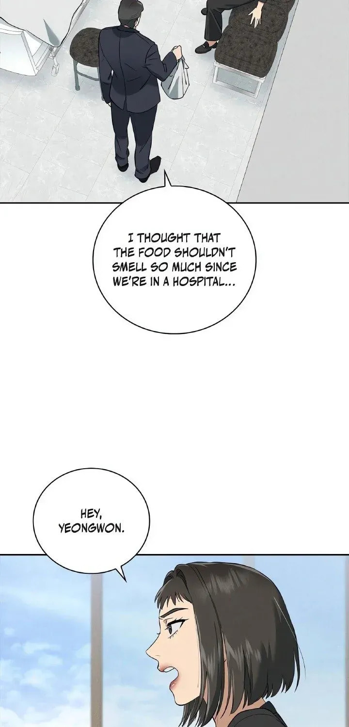 Read Fall chapter 47 image 64 on Lezhin
