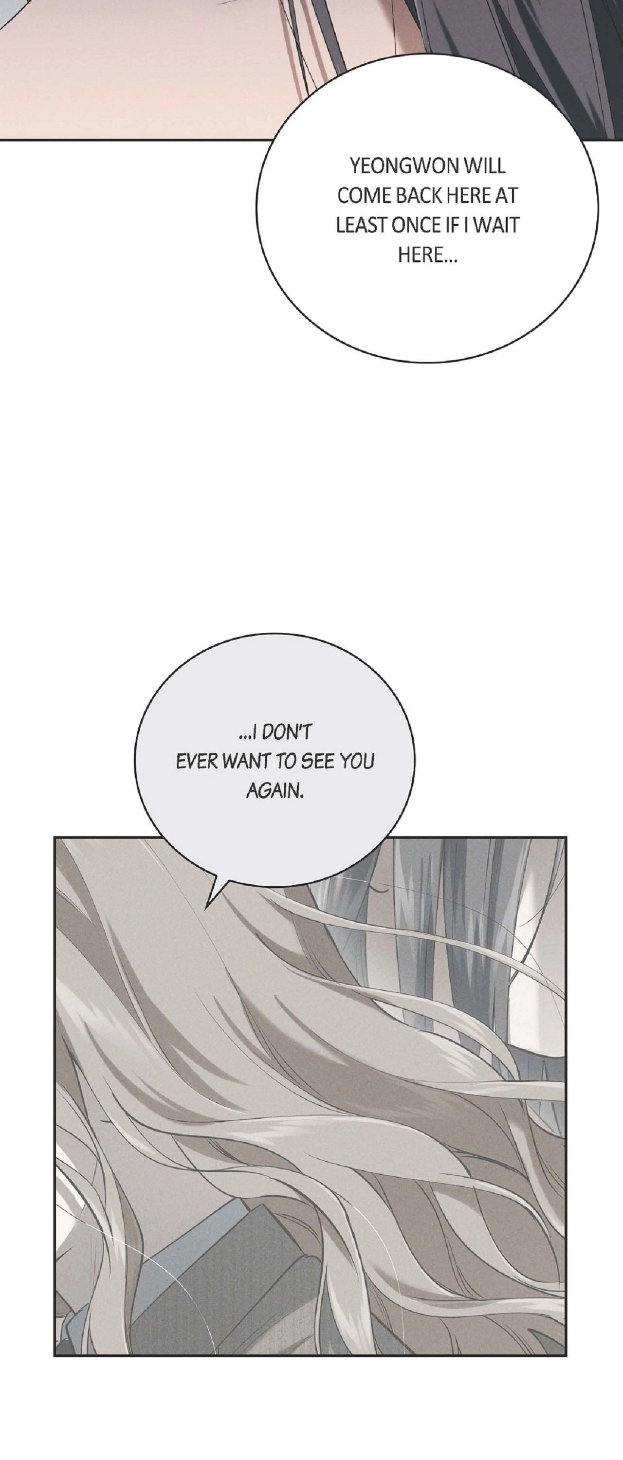Read Fall chapter 51 image 30 on Lezhin