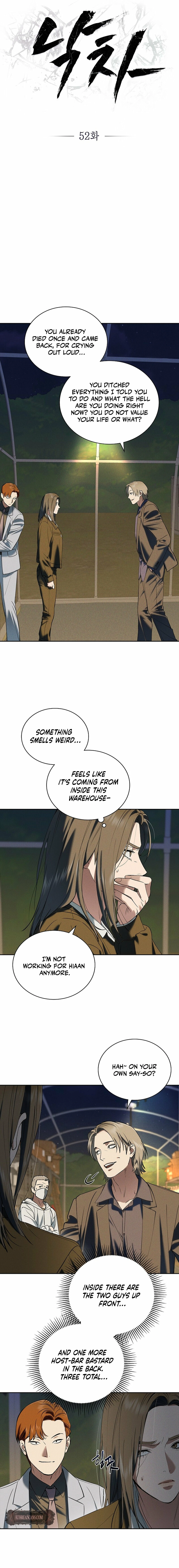 Read Fall chapter 52 image 1 on Lezhin