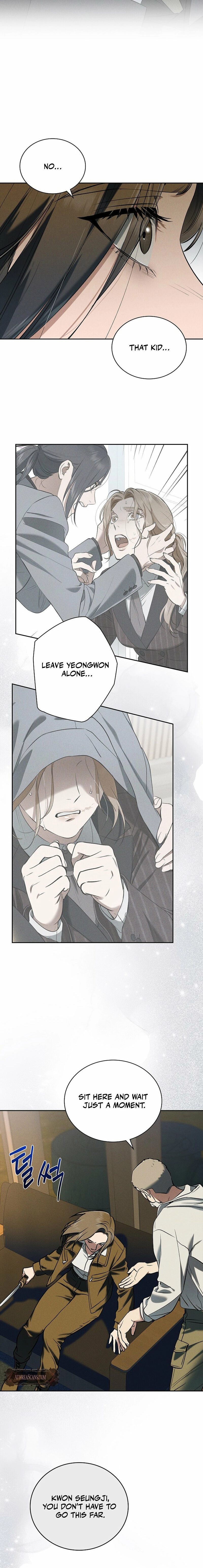 Read Fall chapter 52 image 11 on Lezhin