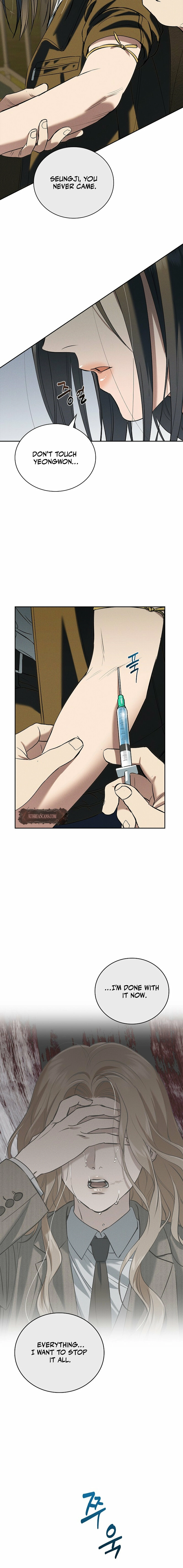 Read Fall chapter 52 image 13 on Lezhin