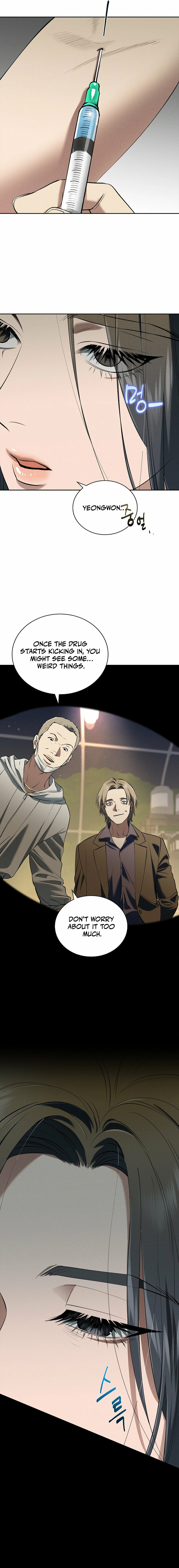 Read Fall chapter 52 image 14 on Lezhin