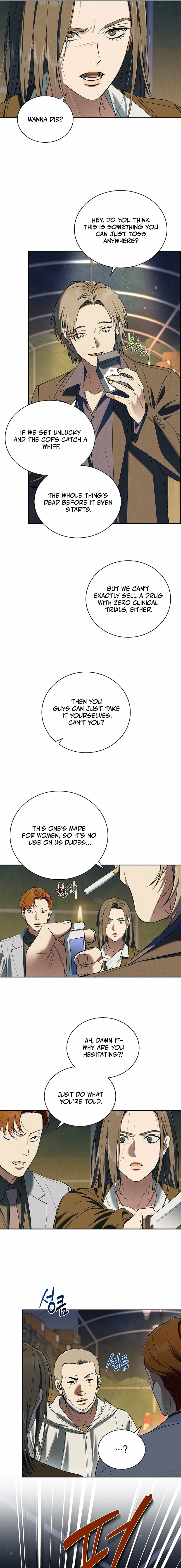 Read Fall chapter 52 image 4 on Lezhin