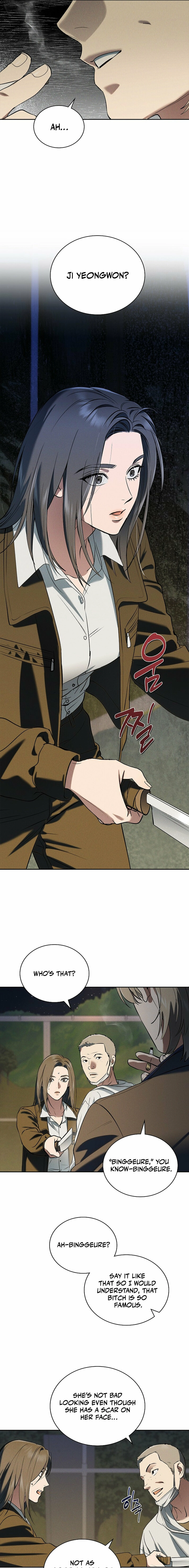 Read Fall chapter 52 image 6 on Lezhin