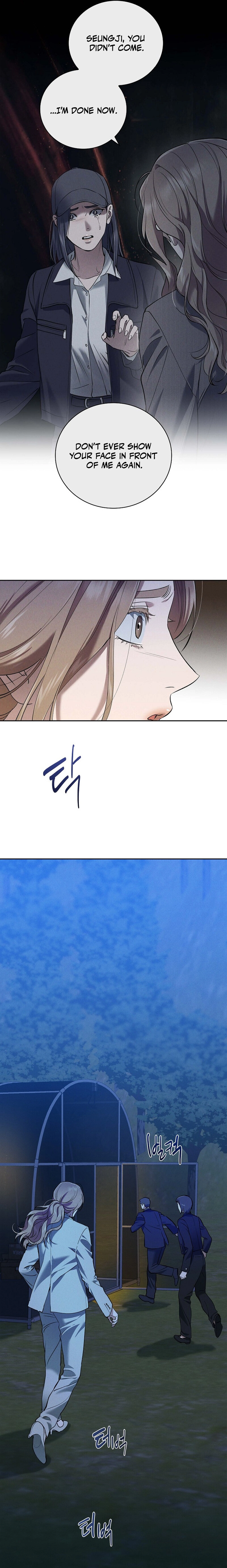 Read Fall chapter 53 image 10 on Lezhin