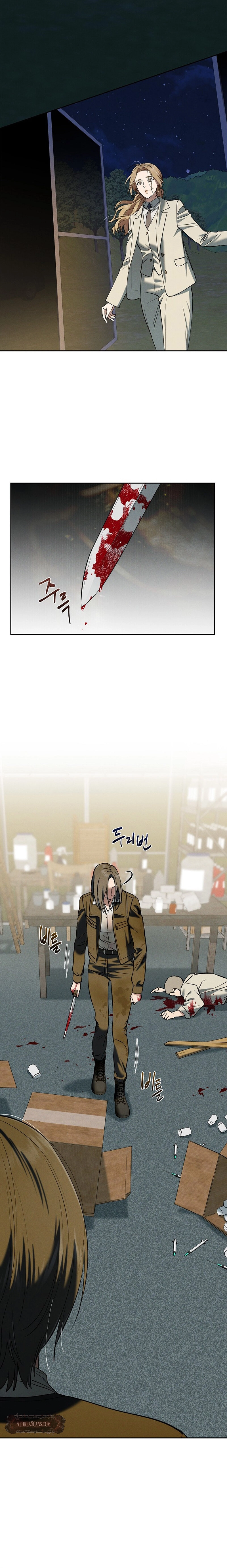 Read Fall chapter 53 image 11 on Lezhin